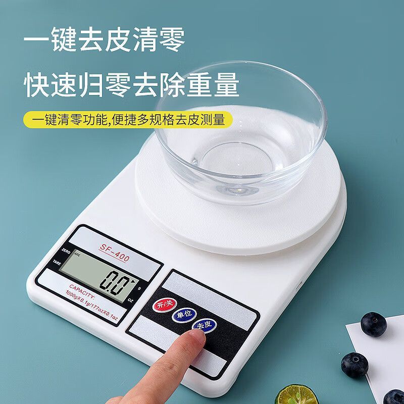 Báscula Electrónica de Cocina SF400 con Función Tara y Apagado Automático para Cocina y Repostería