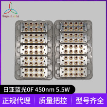 Ձ{0FO450nm5.5Wģ