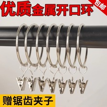 �����A�Ӓ��h�_�ڭh�����P䓽��ٴ����h��ے�h�_�RȦԡ���h���