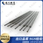 绍兴源头生产成型辊筒