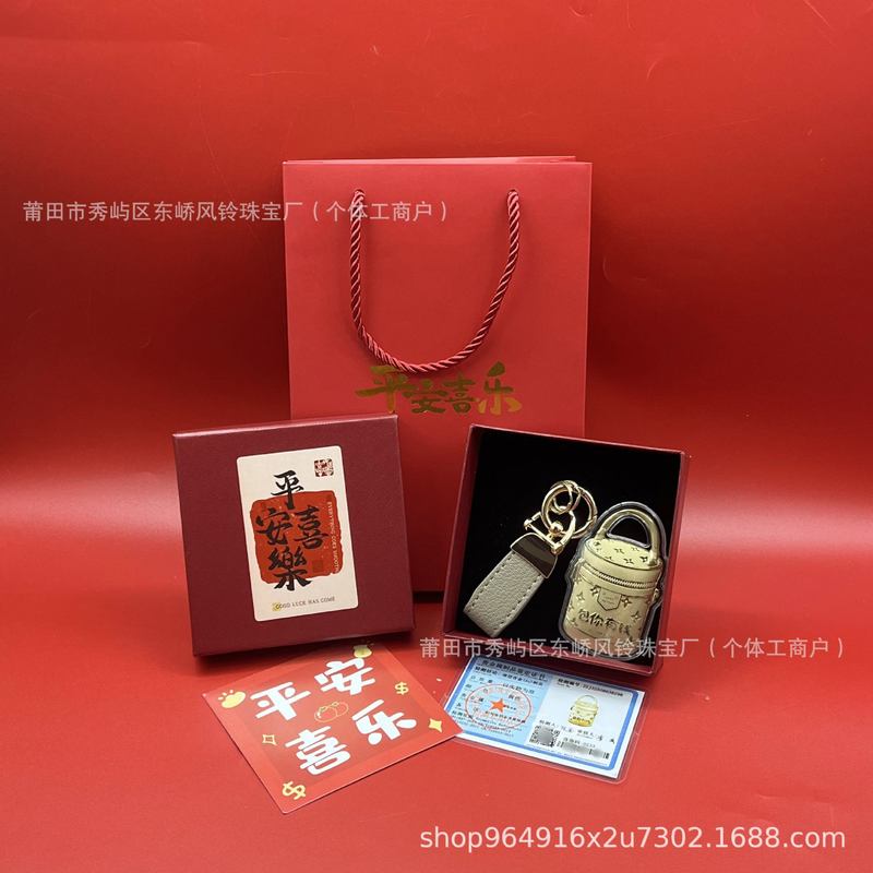 足金999包你有钱钥匙扣黄金包包挂件挂饰抖音直播小礼品水贝批发|undefined