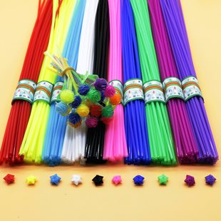 Medium Thick Star Tube Plastic Tube Straw Lucky Star Tube No Luminous Wishing Bottle Origami Metal K-Style