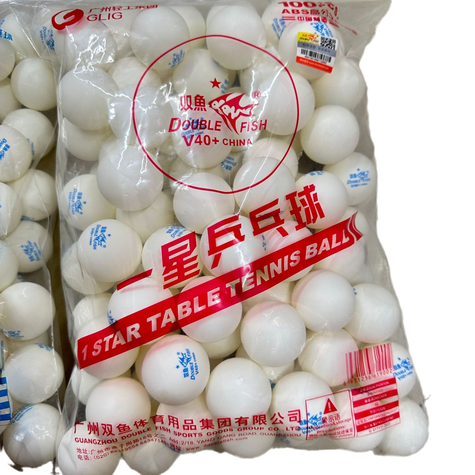 40 training table tennis ITTF table tennis T401 star table tennis training ball service machine X20