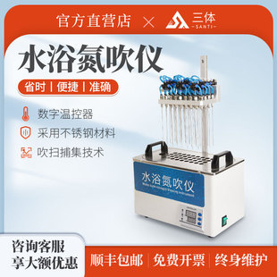 �����x�๦�܈A��ˮԡ�����x����ҿ؜ؐa�ؼӟ��s��ʽ�����x��