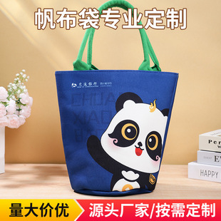 �r��ˮͨȫ�췫������ ��д��㮔������W����ͨ�ɐ۷�������