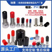 pvc�^�����z�A��ñ �ݼy���zñ�ݽz���o�����pvc�z��ĩ������ñ