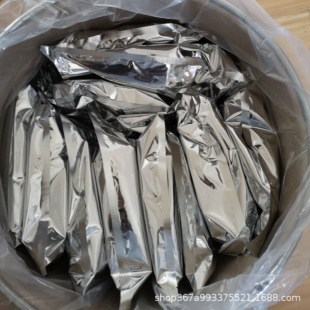 1,5-�������飨111-24-0����Ʒ1kg�����b�����ߺ����߼���