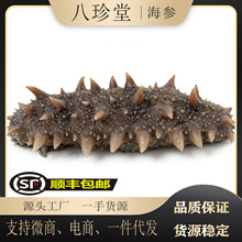 ��S���]9S���B�rʳ�����ǵ������r�������l��ʳ�����Y��500g