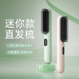 �Z��ֱ�l��ؓ�x��ֱ��A��y����С������ֱ����ø��B�������
