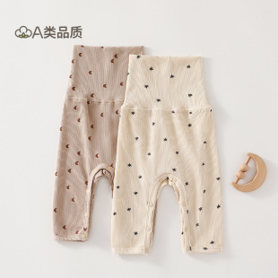 ���ﱣůins�L�냺ѝ�ӳ������o��ѝ�����·��_�nѝ���wppѝ