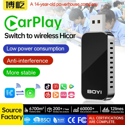 Imported Android Car Radio Wireless Carplay Box Suitable for Gaode Navigation Hicar Connectivity Car Retrofit (Simsiz CarPlay və Android Auto)