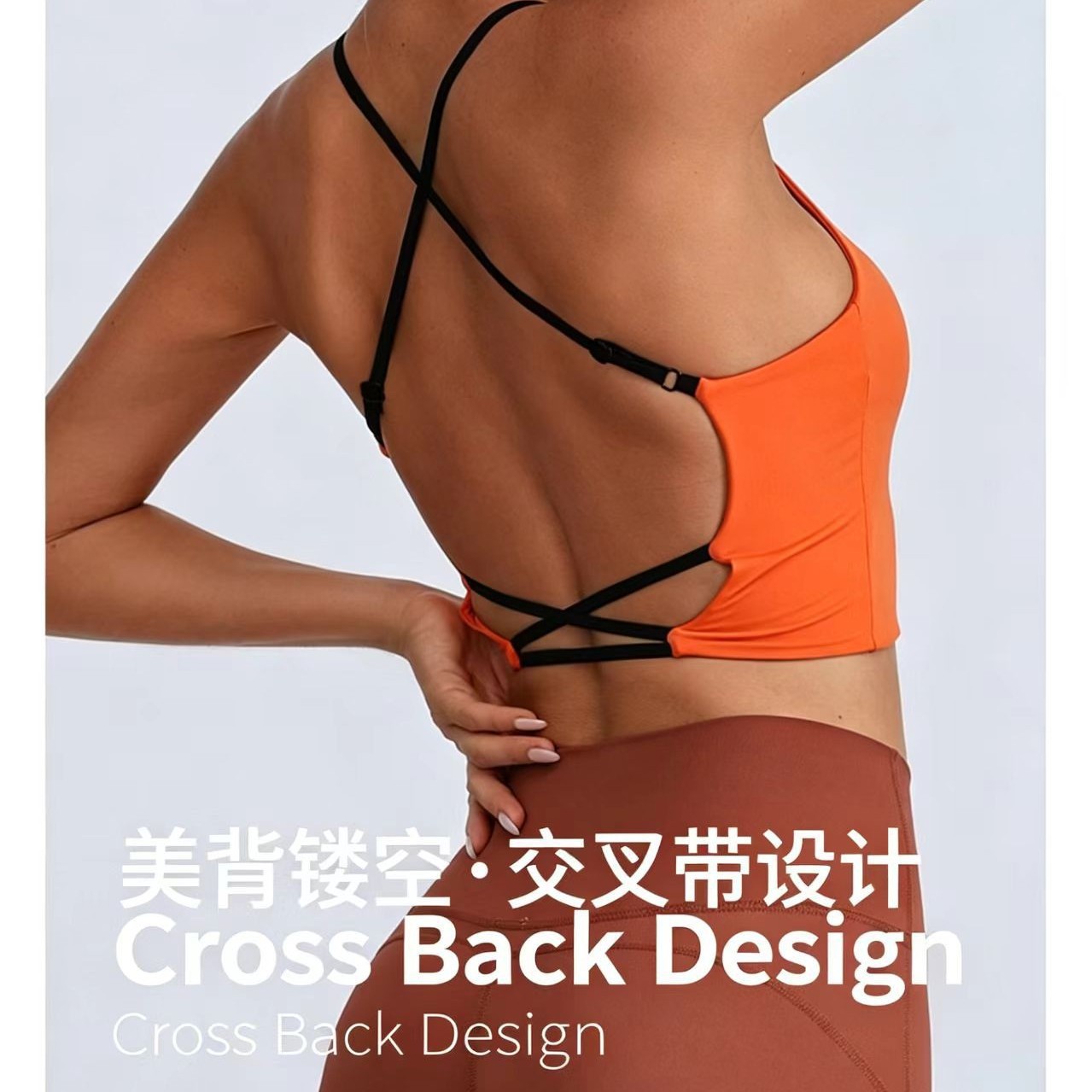Chaleto de yoga original de nylon desnudo sensación de fitness ropa interior deportiva al por mayor oferta transfronteriza image 3