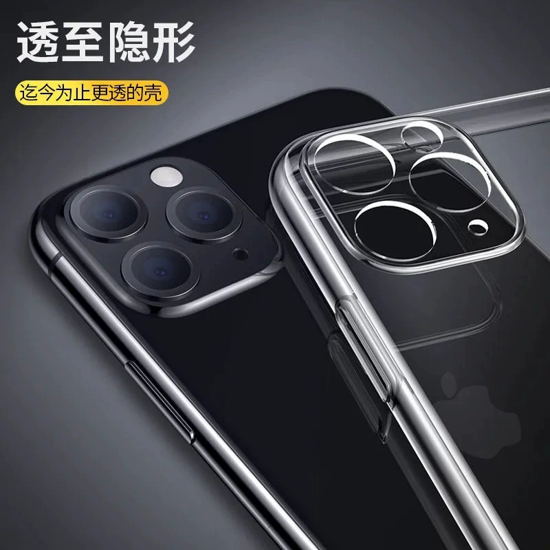 Apple, совместимый чехол для телефона, прозрачный iPhone 14, силиконовый защитный чехол, 14 Pro Max