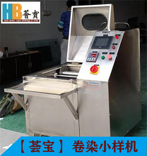 �C������ӡȾ�Cе����Ҿ�ȾС�әC�S�ҹ������]