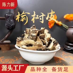 �ܘ�Ƥ �ܰ�Ƥ �ܘ�Ƥ �����F؛ �a��؛Դ ���N�䱳oem�����N��