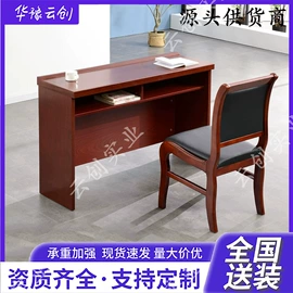 办公柜;铁艺/钢木床;办公桌