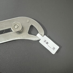 ���������z�錚��˺����C��˺�����˷�˺��r��l�δa�N��