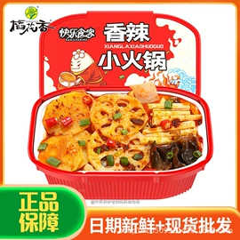 方便粉丝类;方便面类;螺蛳粉