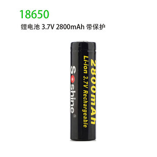 1��18650�늳�2800����3.7v�����o늳� ���ͲС�L�ȹPӛ��늳�