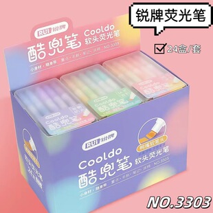 �J��3303���ֵ��ɫ�����c��ӛ��ɫ�P�o��ɫ�J��ܛ�P�^5ɫ�ɹ�P