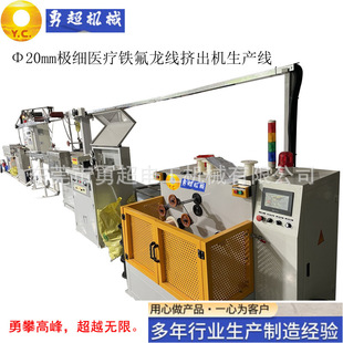 �F�����ߜ�ͬ�S���D���C�F����늾�Ѻ���C�F�������θߜؾ��D���C