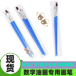 ������ϩ�L��ˢˮ�����ˮ�ʹP�ͮ��P���b����ë���P3֧�׎�����