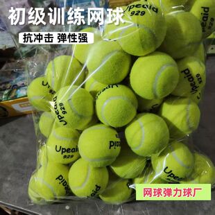 �T���W����W�߸ߏ����ʹ�Ӗ�����־W���K�؏���ِ��Ħ���M�A���l