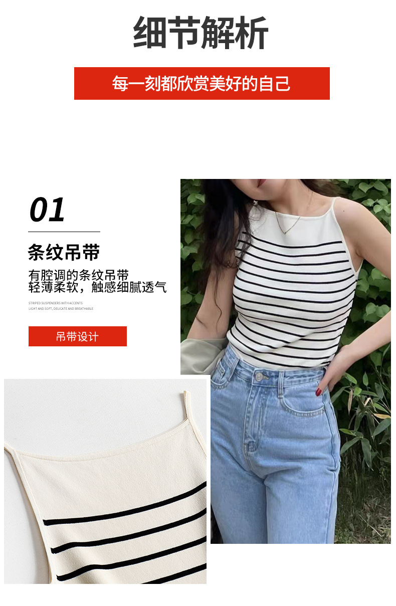 新模特详情页-1_08