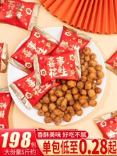 ��Ƥ��ζϲ�»�������ϲ�ǽ���������񶩻�ͯ��С��ʳɢװ�ǹ�