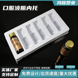 �S�ҹ����ߺ�����֧����ƿ�� ���Ϸ���бP pvc���σ���