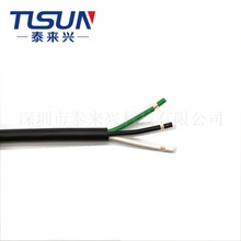 ����o�׾� 2547 3X20AWG ��ɫ�o�� �O���B�Ӿ� ��ȼPVC