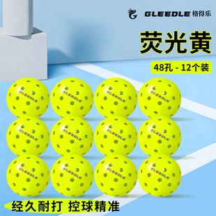 48��40��ƥ����羳�ߏ��ʹ�pickleball������TPE life timeͬ��