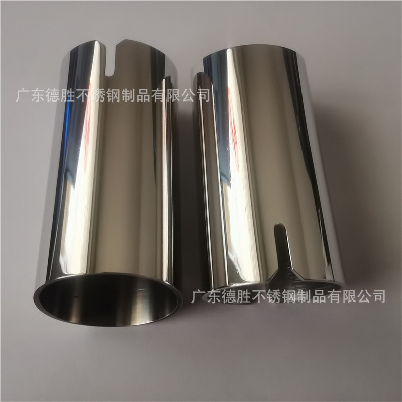 不锈钢管表面处理镜面
