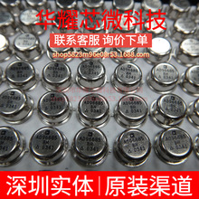 AD96685BH ȫ��ԭ�b ���bCAN-10 ������늉����^��