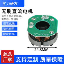 늴��L�C܇�d���m���oˢ늙C�R�_�ֳ�܇�dС�L��΢��ֱ��늄әC