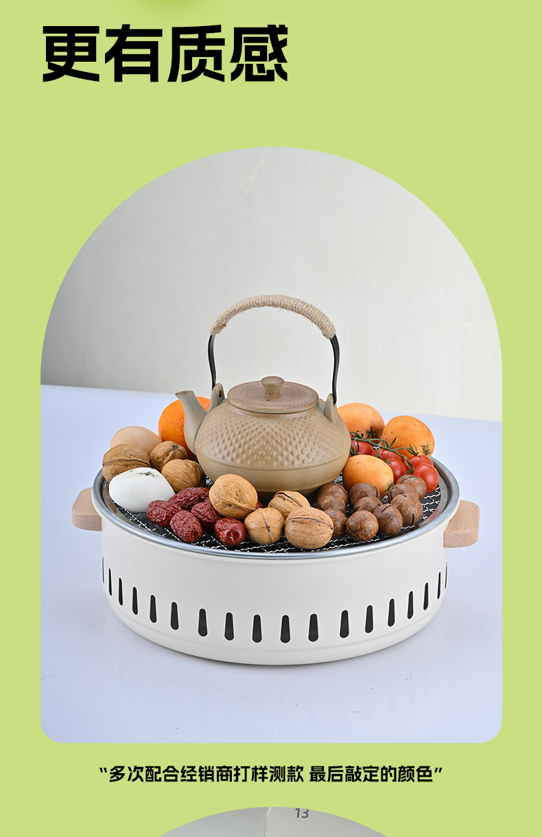 详情页-恢复的_05