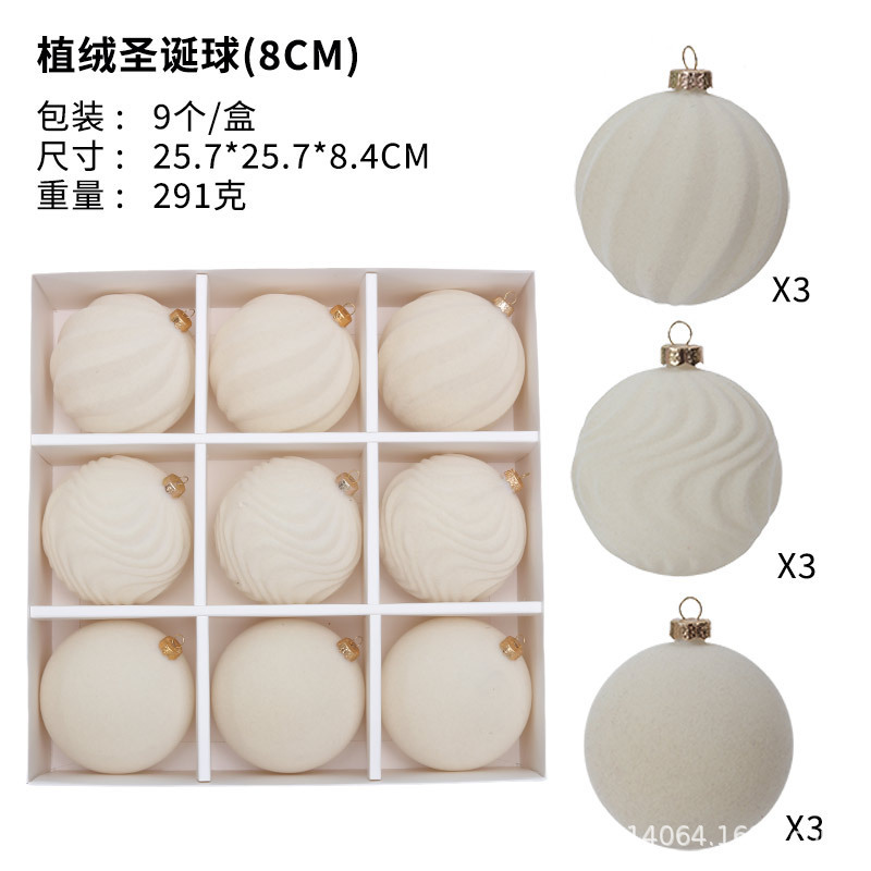 新しい植毛ボール クリスマス クリスマスボール 赤植毛塗装クリスマスツリー装飾 12個 6cm ベルベットボール|undefined