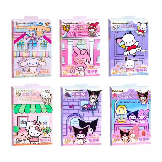 Kulomi Quiet Book diy Don't Cut New Gift Box Sanrio Jade Poodle Quiet Book Full Set for Girls and Children