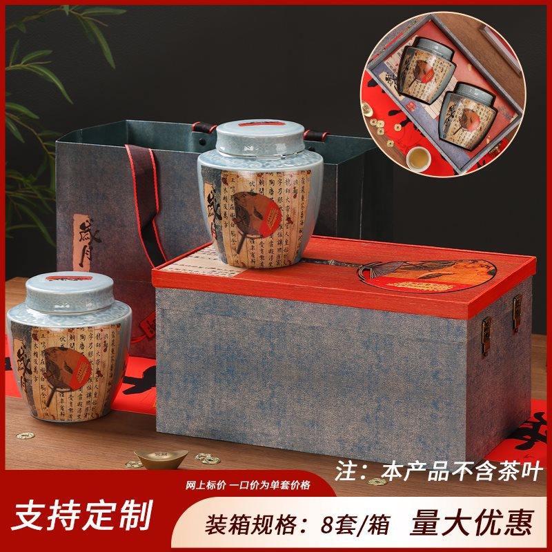 수년간의 개인 소장품 이중 도자기 수집 및 구매 우선 배송