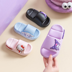 Sanrio Thick-Heeled Cute Women's Shower Slippers Soft Sole Summer Indoor Home Sanrio Non-Slip Slippers