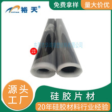 ���z�|Ƭ��ɫ���zƬ�S�� �_�|���zƬ �p����� ʳƷ�������z����