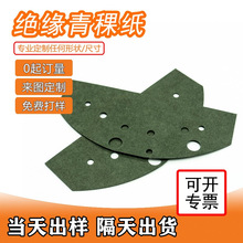 ^|ģ͸ߜؽ^ȼ늳ؽ^|ճֱ