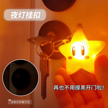 insLZl耳׿ Сҹ ɐHYС