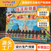 �������D���L�u�LС�[�N�������҃ȑ����̈���ͯ�Θ��O���Oʩ�S��