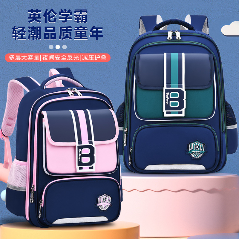 Nuevas mochilas escolares para estudiantes de primaria 1 - 3 - 6 grados de estilo británico para niños de gran capacidad mochila de hombro para hombres y mujeres ligera impermeable