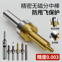 а߅߾ȷRӹğoմɹ늌cncx