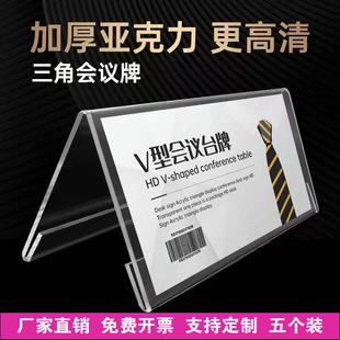 ������̨�����h��͸��ϯ�����[��λ������V��̨�����������Ƽ��e