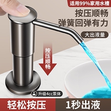 �N��ϴ����ˮ���ð�����ϴ����섩��ȡ����Һ��ƿ���L�ܱ��^