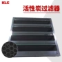 吸附空气组合式高品质过滤器