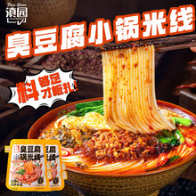��@������С��׾�298g����خa�����׾�����ʳС��r�׾�